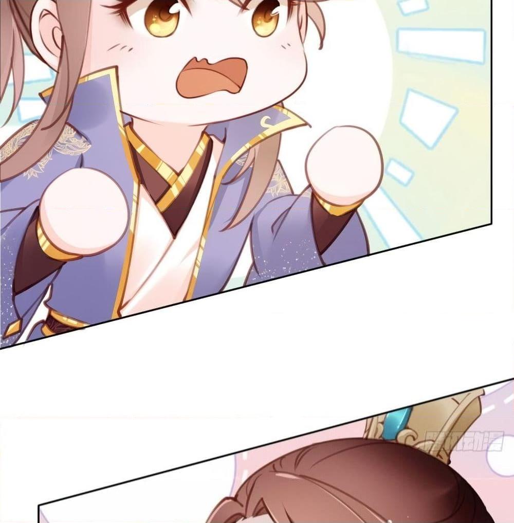 Manga-lc-com อ่านมังงะ อ่านการ์ตูน ออนไลน์ ฟรี SheBecamethe ตอนที่ 1 2 3 4 5 6 7 8 9 10 11 12 13 14 ฟรี ไม่มีโฆษณา Manga-lc - อ่าน มังงะ อ่าน การ์ตูน ออนไลน์ อ่านมังงะ ฟรี