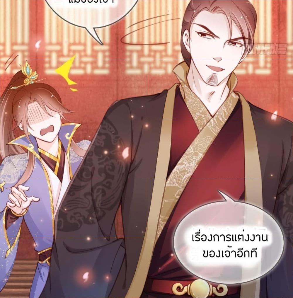 Manga-lc-com อ่านมังงะ อ่านการ์ตูน ออนไลน์ ฟรี SheBecamethe ตอนที่ 1 2 3 4 5 6 7 8 9 10 11 12 13 14 ฟรี ไม่มีโฆษณา Manga-lc - อ่าน มังงะ อ่าน การ์ตูน ออนไลน์ อ่านมังงะ ฟรี