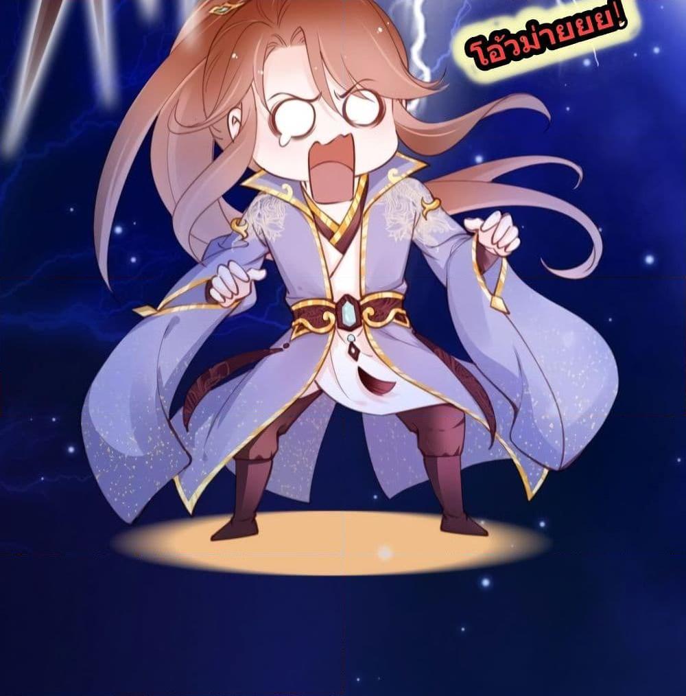 Manga-lc-com อ่านมังงะ อ่านการ์ตูน ออนไลน์ ฟรี SheBecamethe ตอนที่ 1 2 3 4 5 6 7 8 9 10 11 12 13 14 ฟรี ไม่มีโฆษณา Manga-lc - อ่าน มังงะ อ่าน การ์ตูน ออนไลน์ อ่านมังงะ ฟรี