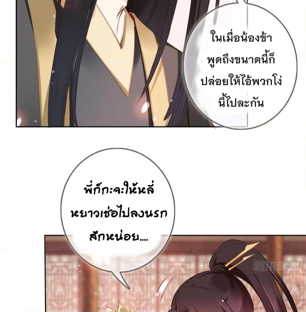 Manga-lc-com อ่านมังงะ อ่านการ์ตูน ออนไลน์ ฟรี SheBecamethe ตอนที่ 1 2 3 4 5 6 7 8 9 10 11 12 13 14 ฟรี ไม่มีโฆษณา Manga-lc - อ่าน มังงะ อ่าน การ์ตูน ออนไลน์ อ่านมังงะ ฟรี