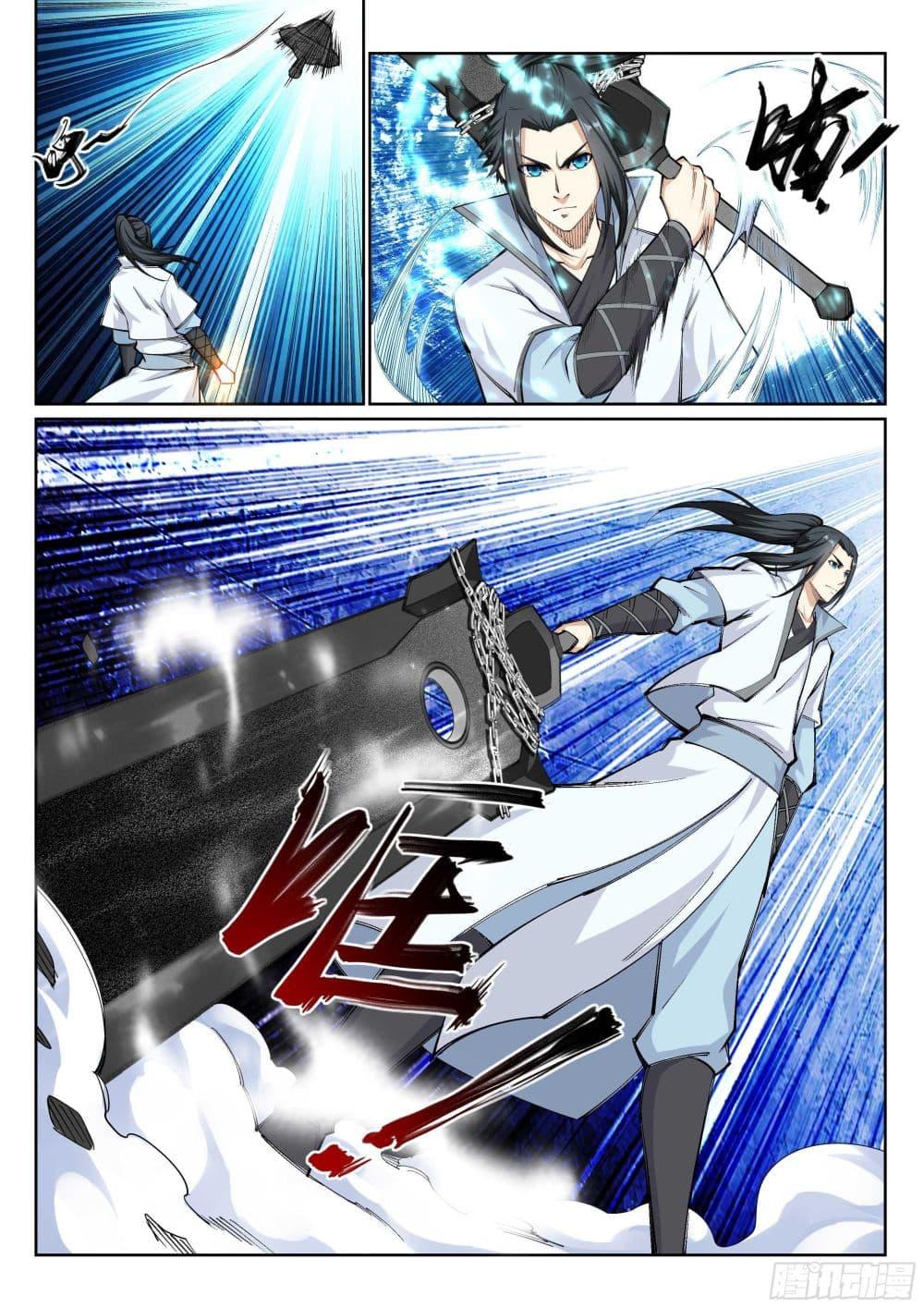 Manga-lc-com อ่านมังงะ อ่านการ์ตูน ออนไลน์ ฟรี Against the Gods ตอนที่ 1 2 3 4 5 6 7 8 9 10 11 12 13 14 ฟรี ไม่มีโฆษณา Manga-lc - อ่าน มังงะ อ่าน การ์ตูน ออนไลน์ อ่านมังงะ ฟรี