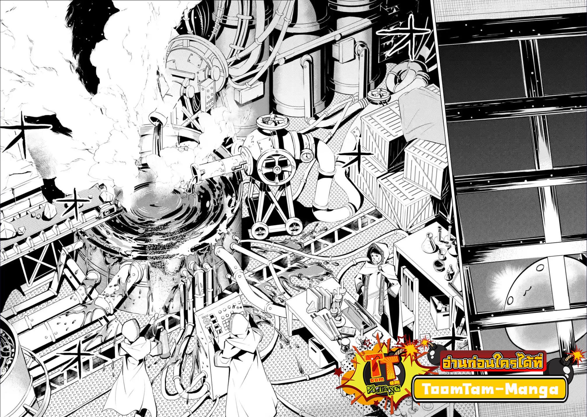 Manga-lc-com อ่านมังงะ อ่านการ์ตูน ออนไลน์ ฟรี Tensei Kenja no Isekai Life ตอนที่ 1 2 3 4 5 6 7 8 9 10 11 12 13 14 ฟรี ไม่มีโฆษณา Manga-lc - อ่าน มังงะ อ่าน การ์ตูน ออนไลน์ อ่านมังงะ ฟรี