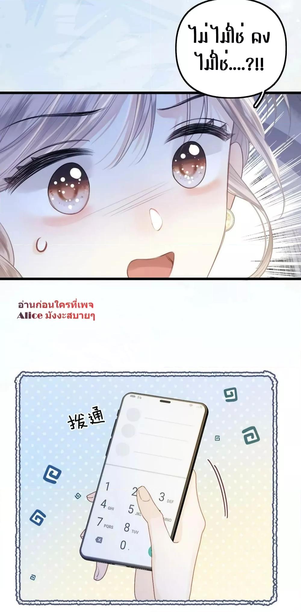 Manga-lc-com อ่านมังงะ อ่านการ์ตูน ออนไลน์ ฟรี DebussyLover– ตอนที่ 1 2 3 4 5 6 7 8 9 10 11 12 13 14 ฟรี ไม่มีโฆษณา Manga-lc - อ่าน มังงะ อ่าน การ์ตูน ออนไลน์ อ่านมังงะ ฟรี