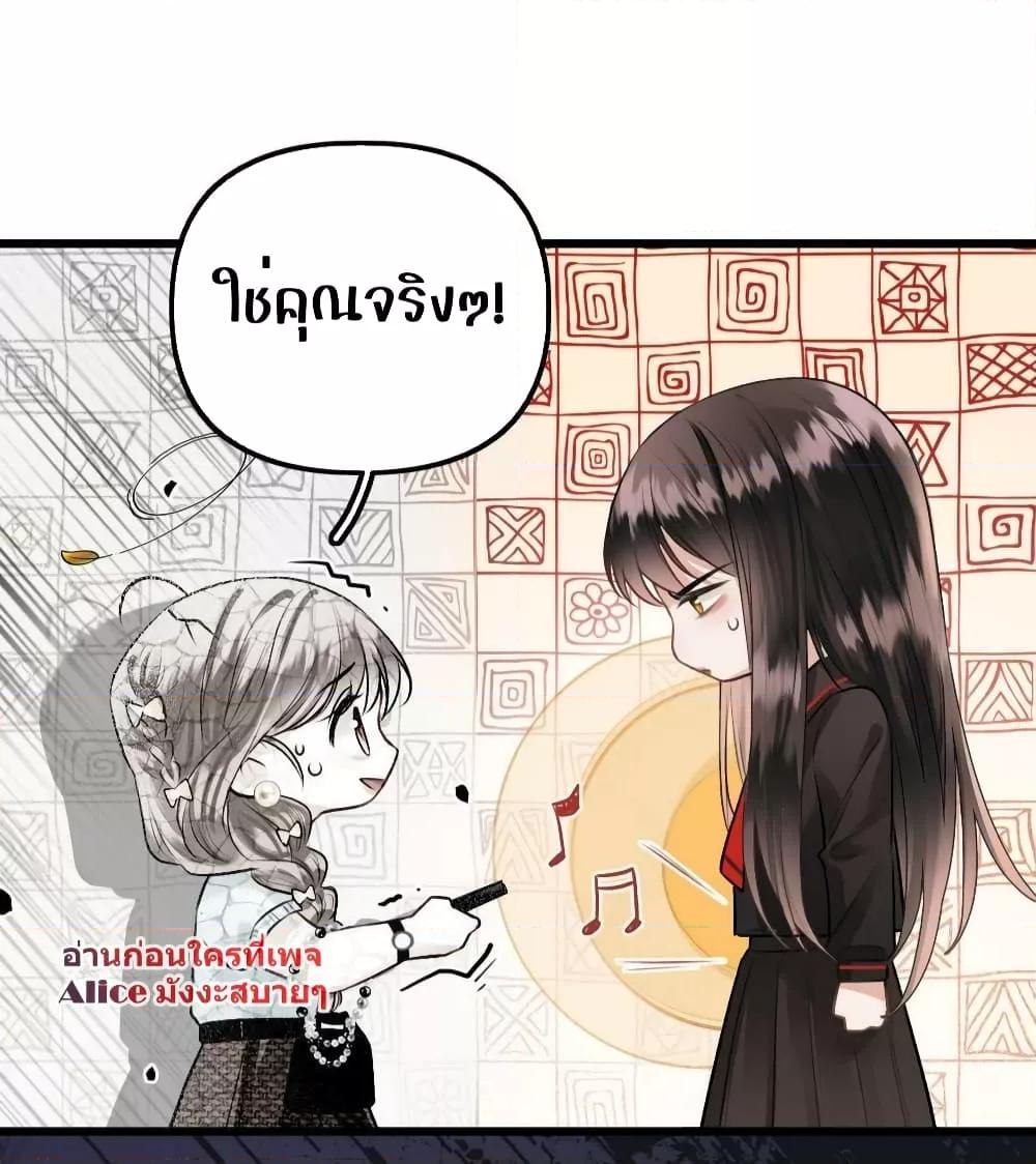 Manga-lc-com อ่านมังงะ อ่านการ์ตูน ออนไลน์ ฟรี DebussyLover– ตอนที่ 1 2 3 4 5 6 7 8 9 10 11 12 13 14 ฟรี ไม่มีโฆษณา Manga-lc - อ่าน มังงะ อ่าน การ์ตูน ออนไลน์ อ่านมังงะ ฟรี