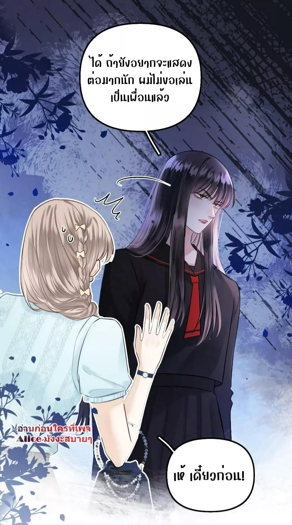 Manga-lc-com อ่านมังงะ อ่านการ์ตูน ออนไลน์ ฟรี DebussyLover– ตอนที่ 1 2 3 4 5 6 7 8 9 10 11 12 13 14 ฟรี ไม่มีโฆษณา Manga-lc - อ่าน มังงะ อ่าน การ์ตูน ออนไลน์ อ่านมังงะ ฟรี