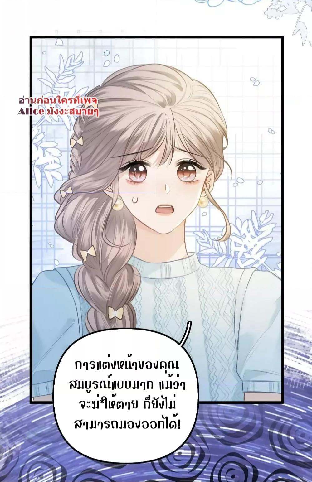 Manga-lc-com อ่านมังงะ อ่านการ์ตูน ออนไลน์ ฟรี DebussyLover– ตอนที่ 1 2 3 4 5 6 7 8 9 10 11 12 13 14 ฟรี ไม่มีโฆษณา Manga-lc - อ่าน มังงะ อ่าน การ์ตูน ออนไลน์ อ่านมังงะ ฟรี