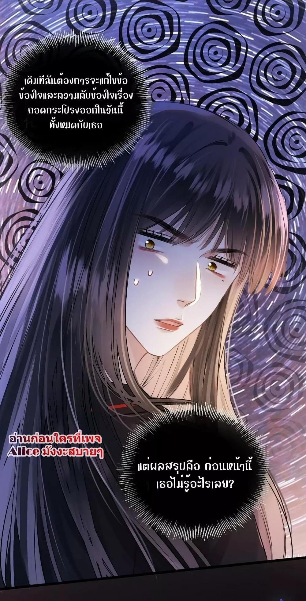 Manga-lc-com อ่านมังงะ อ่านการ์ตูน ออนไลน์ ฟรี DebussyLover– ตอนที่ 1 2 3 4 5 6 7 8 9 10 11 12 13 14 ฟรี ไม่มีโฆษณา Manga-lc - อ่าน มังงะ อ่าน การ์ตูน ออนไลน์ อ่านมังงะ ฟรี