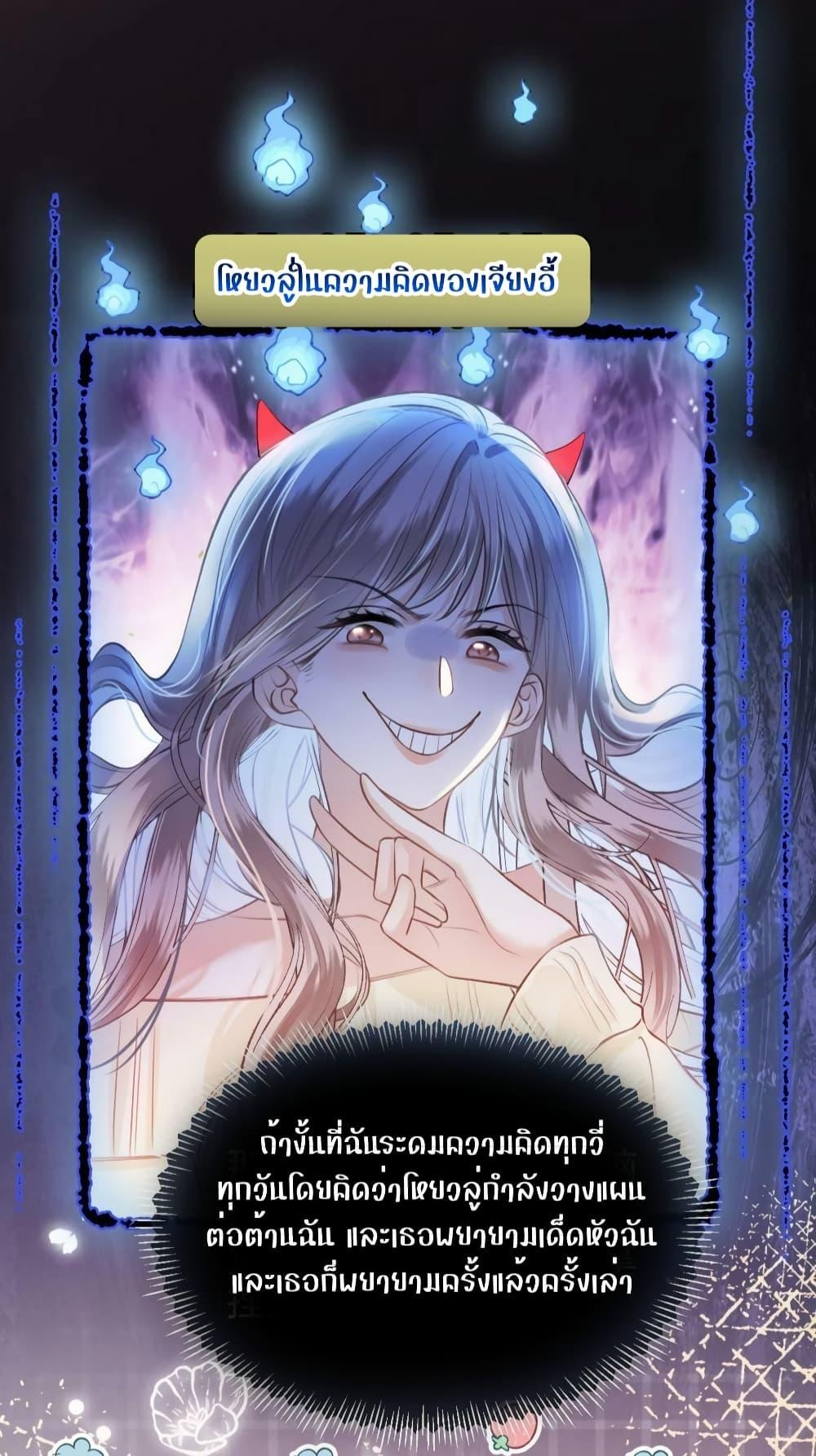 Manga-lc-com อ่านมังงะ อ่านการ์ตูน ออนไลน์ ฟรี DebussyLover– ตอนที่ 1 2 3 4 5 6 7 8 9 10 11 12 13 14 ฟรี ไม่มีโฆษณา Manga-lc - อ่าน มังงะ อ่าน การ์ตูน ออนไลน์ อ่านมังงะ ฟรี