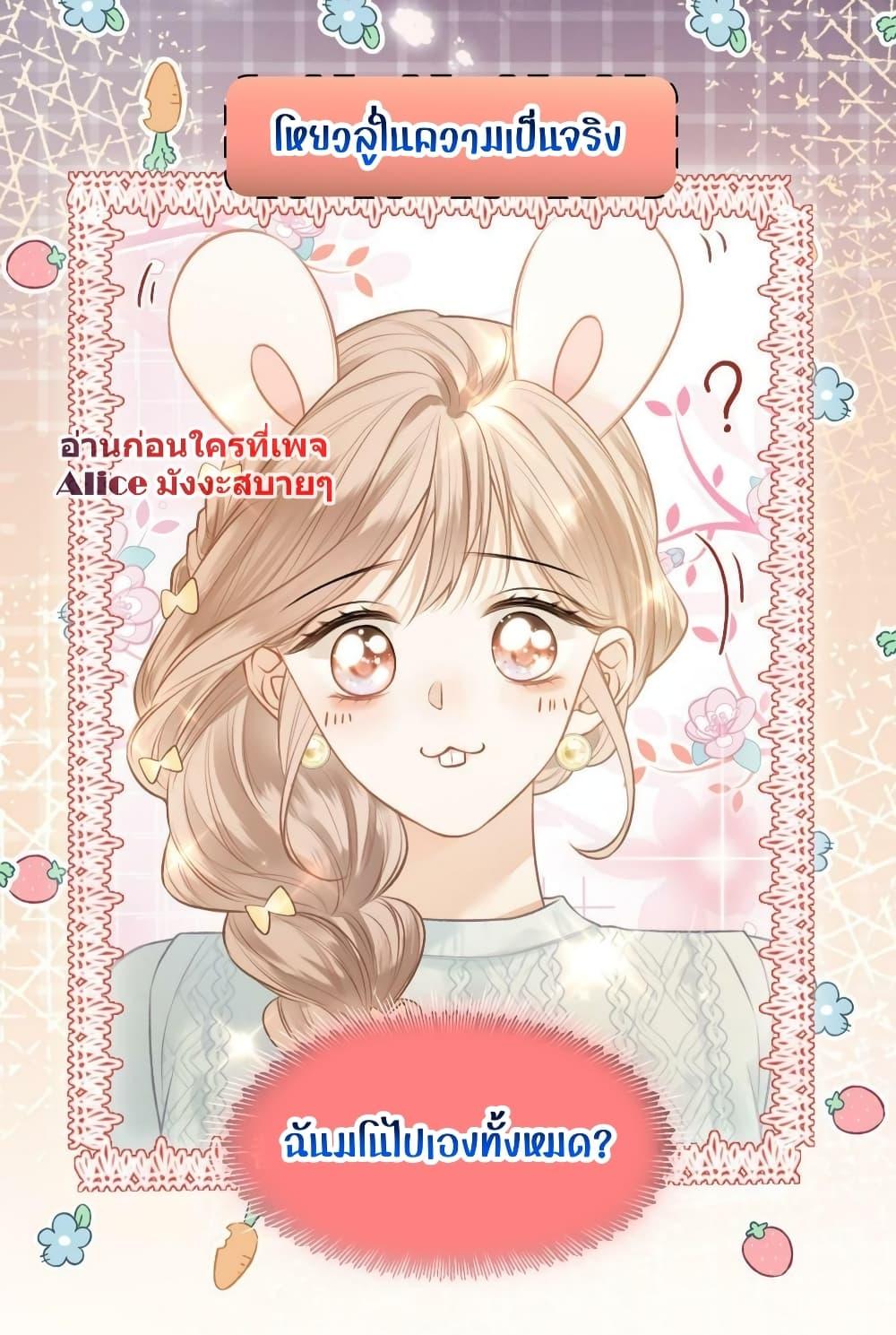 Manga-lc-com อ่านมังงะ อ่านการ์ตูน ออนไลน์ ฟรี DebussyLover– ตอนที่ 1 2 3 4 5 6 7 8 9 10 11 12 13 14 ฟรี ไม่มีโฆษณา Manga-lc - อ่าน มังงะ อ่าน การ์ตูน ออนไลน์ อ่านมังงะ ฟรี
