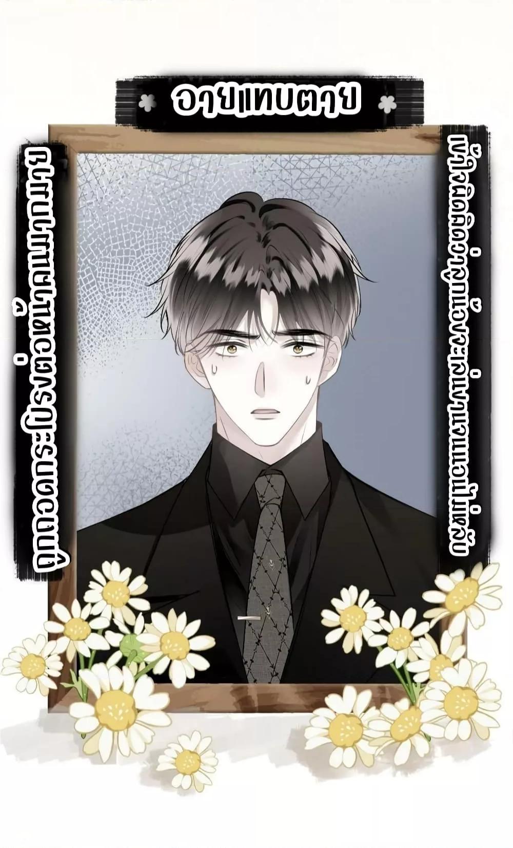 Manga-lc-com อ่านมังงะ อ่านการ์ตูน ออนไลน์ ฟรี DebussyLover– ตอนที่ 1 2 3 4 5 6 7 8 9 10 11 12 13 14 ฟรี ไม่มีโฆษณา Manga-lc - อ่าน มังงะ อ่าน การ์ตูน ออนไลน์ อ่านมังงะ ฟรี