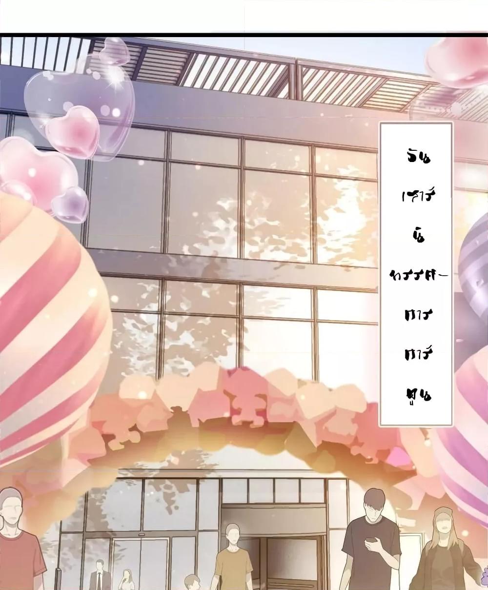Manga-lc-com อ่านมังงะ อ่านการ์ตูน ออนไลน์ ฟรี DebussyLover– ตอนที่ 1 2 3 4 5 6 7 8 9 10 11 12 13 14 ฟรี ไม่มีโฆษณา Manga-lc - อ่าน มังงะ อ่าน การ์ตูน ออนไลน์ อ่านมังงะ ฟรี