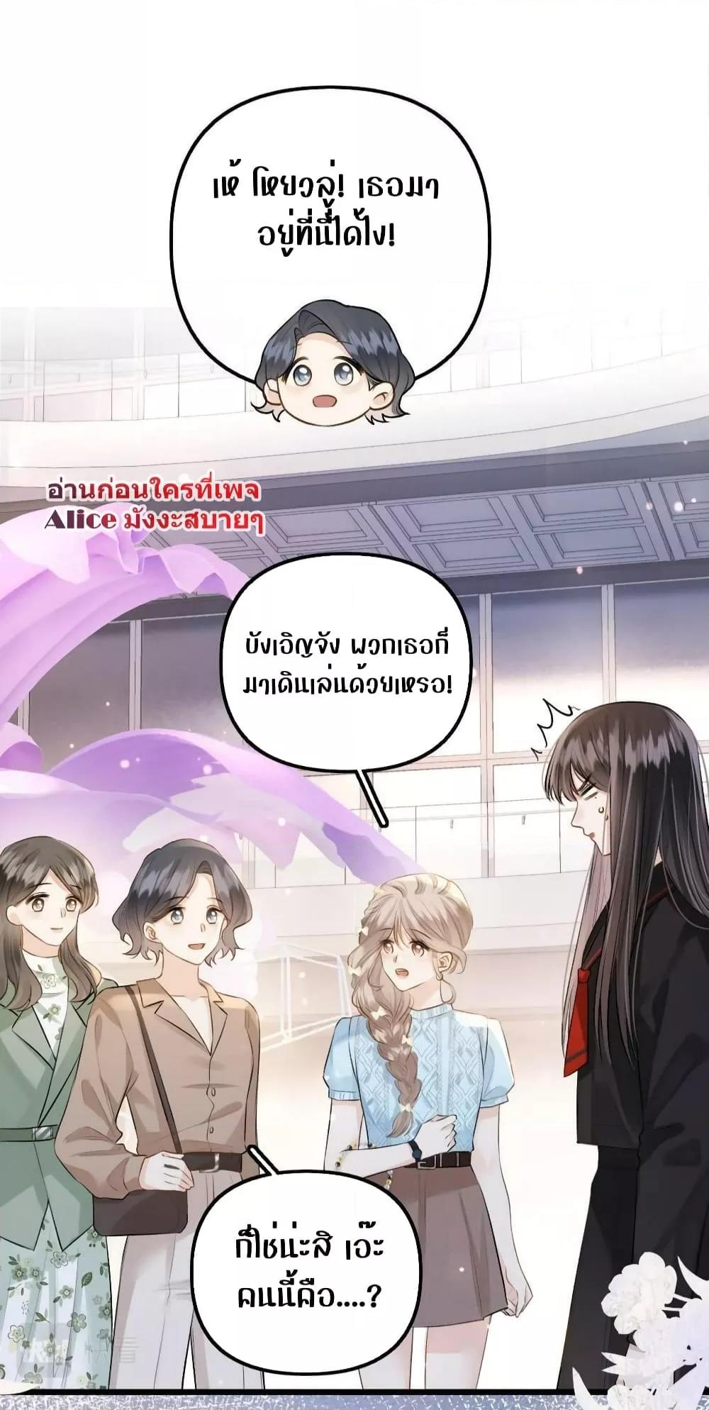Manga-lc-com อ่านมังงะ อ่านการ์ตูน ออนไลน์ ฟรี DebussyLover– ตอนที่ 1 2 3 4 5 6 7 8 9 10 11 12 13 14 ฟรี ไม่มีโฆษณา Manga-lc - อ่าน มังงะ อ่าน การ์ตูน ออนไลน์ อ่านมังงะ ฟรี