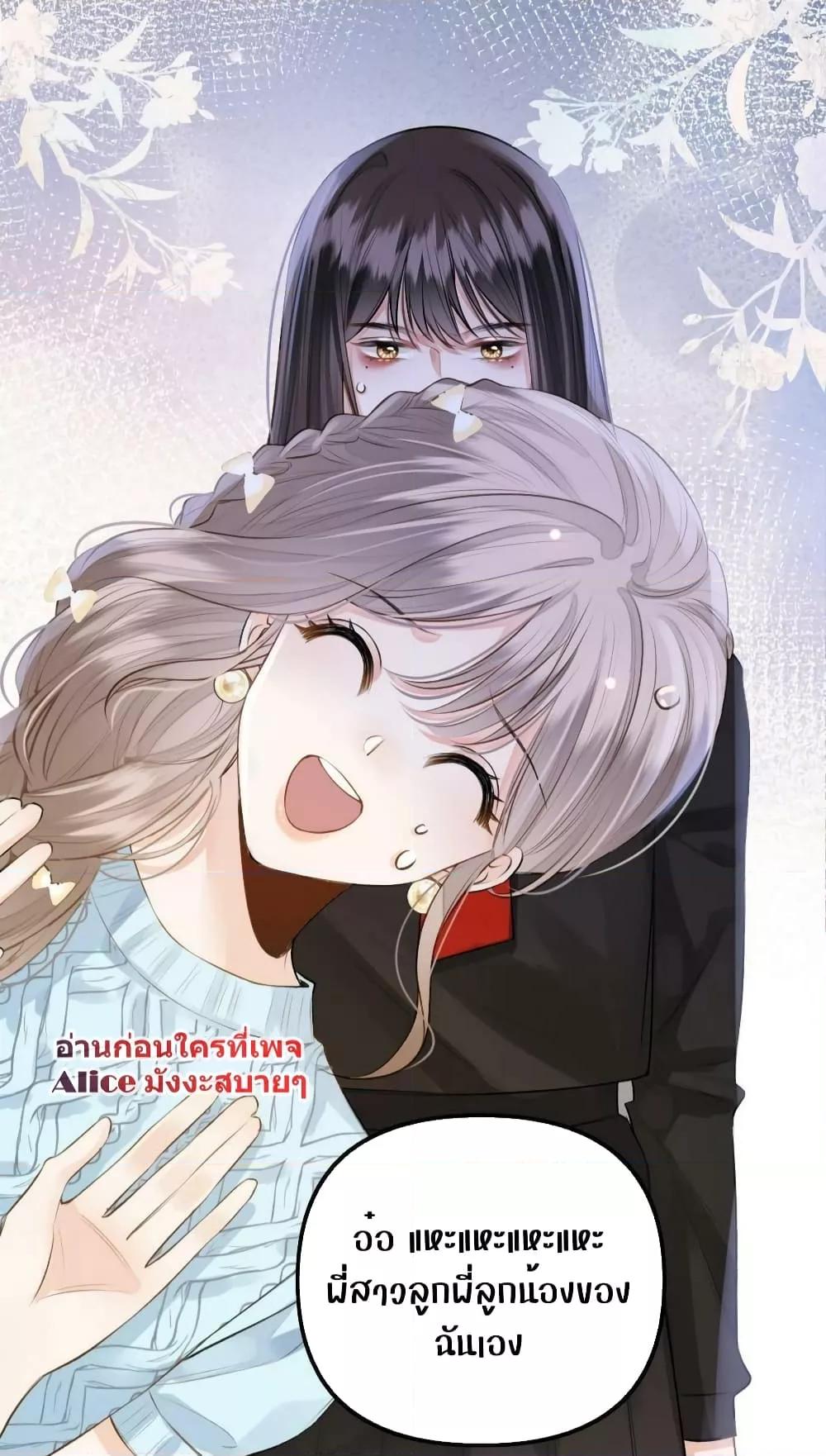 Manga-lc-com อ่านมังงะ อ่านการ์ตูน ออนไลน์ ฟรี DebussyLover– ตอนที่ 1 2 3 4 5 6 7 8 9 10 11 12 13 14 ฟรี ไม่มีโฆษณา Manga-lc - อ่าน มังงะ อ่าน การ์ตูน ออนไลน์ อ่านมังงะ ฟรี