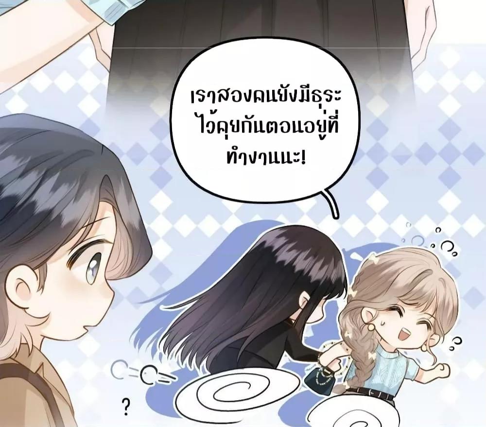 Manga-lc-com อ่านมังงะ อ่านการ์ตูน ออนไลน์ ฟรี DebussyLover– ตอนที่ 1 2 3 4 5 6 7 8 9 10 11 12 13 14 ฟรี ไม่มีโฆษณา Manga-lc - อ่าน มังงะ อ่าน การ์ตูน ออนไลน์ อ่านมังงะ ฟรี