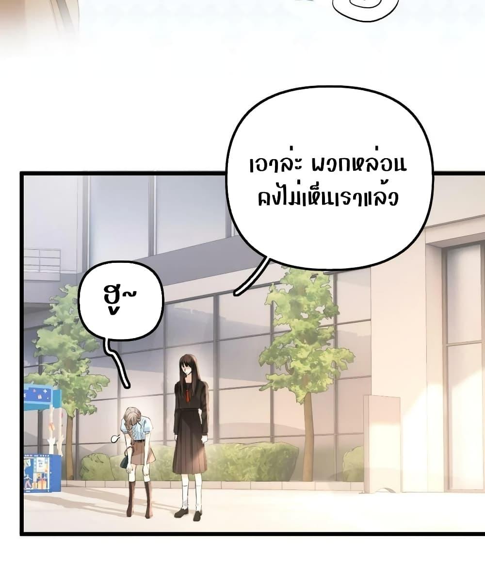 Manga-lc-com อ่านมังงะ อ่านการ์ตูน ออนไลน์ ฟรี DebussyLover– ตอนที่ 1 2 3 4 5 6 7 8 9 10 11 12 13 14 ฟรี ไม่มีโฆษณา Manga-lc - อ่าน มังงะ อ่าน การ์ตูน ออนไลน์ อ่านมังงะ ฟรี