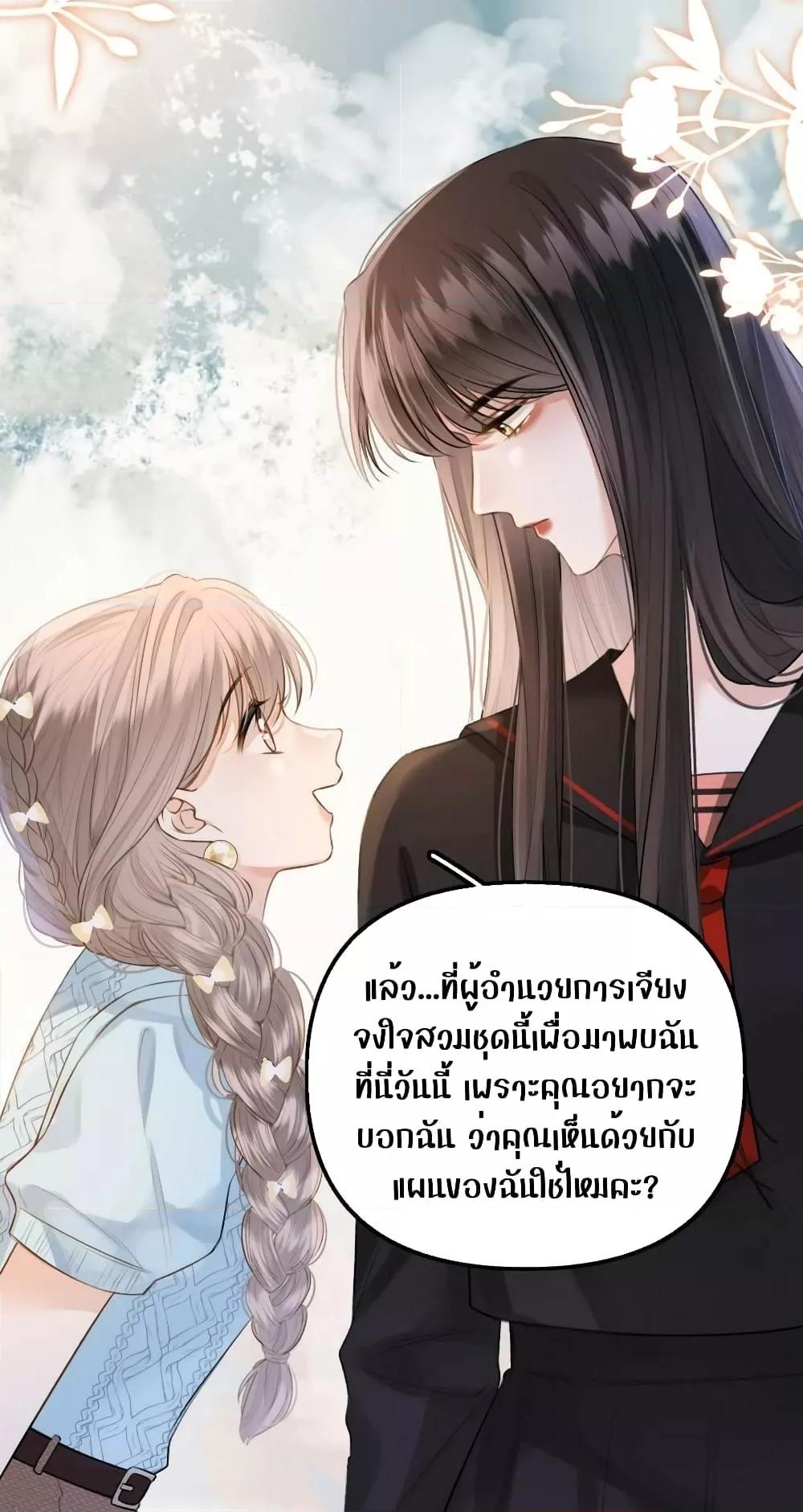 Manga-lc-com อ่านมังงะ อ่านการ์ตูน ออนไลน์ ฟรี DebussyLover– ตอนที่ 1 2 3 4 5 6 7 8 9 10 11 12 13 14 ฟรี ไม่มีโฆษณา Manga-lc - อ่าน มังงะ อ่าน การ์ตูน ออนไลน์ อ่านมังงะ ฟรี