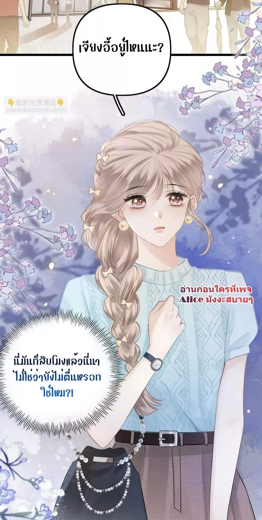 Manga-lc-com อ่านมังงะ อ่านการ์ตูน ออนไลน์ ฟรี DebussyLover– ตอนที่ 1 2 3 4 5 6 7 8 9 10 11 12 13 14 ฟรี ไม่มีโฆษณา Manga-lc - อ่าน มังงะ อ่าน การ์ตูน ออนไลน์ อ่านมังงะ ฟรี