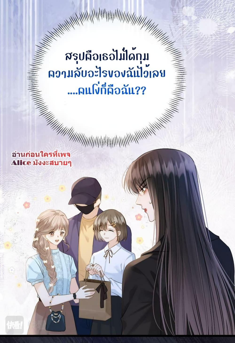 Manga-lc-com อ่านมังงะ อ่านการ์ตูน ออนไลน์ ฟรี DebussyLover– ตอนที่ 1 2 3 4 5 6 7 8 9 10 11 12 13 14 ฟรี ไม่มีโฆษณา Manga-lc - อ่าน มังงะ อ่าน การ์ตูน ออนไลน์ อ่านมังงะ ฟรี