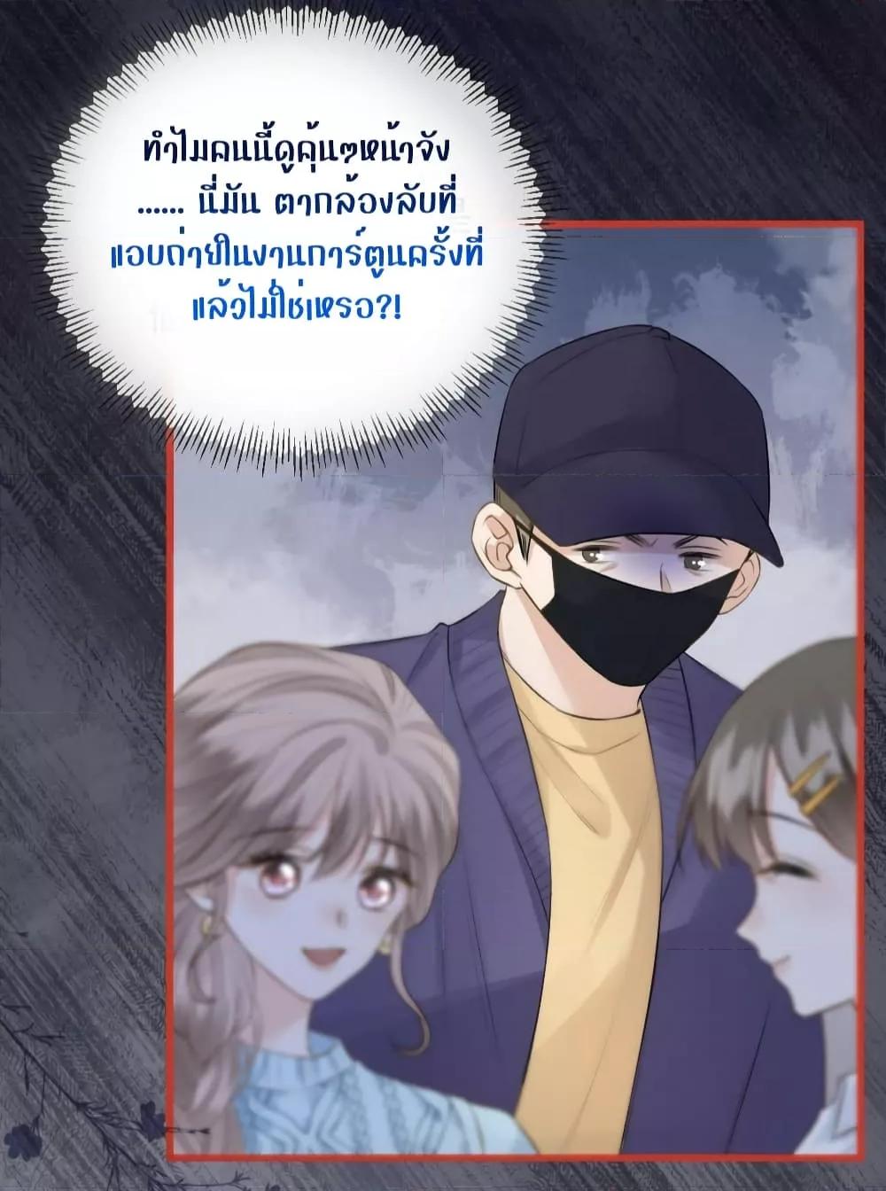 Manga-lc-com อ่านมังงะ อ่านการ์ตูน ออนไลน์ ฟรี DebussyLover– ตอนที่ 1 2 3 4 5 6 7 8 9 10 11 12 13 14 ฟรี ไม่มีโฆษณา Manga-lc - อ่าน มังงะ อ่าน การ์ตูน ออนไลน์ อ่านมังงะ ฟรี