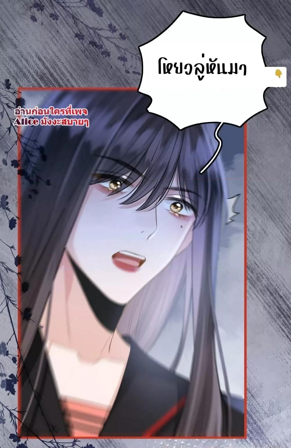 Manga-lc-com อ่านมังงะ อ่านการ์ตูน ออนไลน์ ฟรี DebussyLover– ตอนที่ 1 2 3 4 5 6 7 8 9 10 11 12 13 14 ฟรี ไม่มีโฆษณา Manga-lc - อ่าน มังงะ อ่าน การ์ตูน ออนไลน์ อ่านมังงะ ฟรี