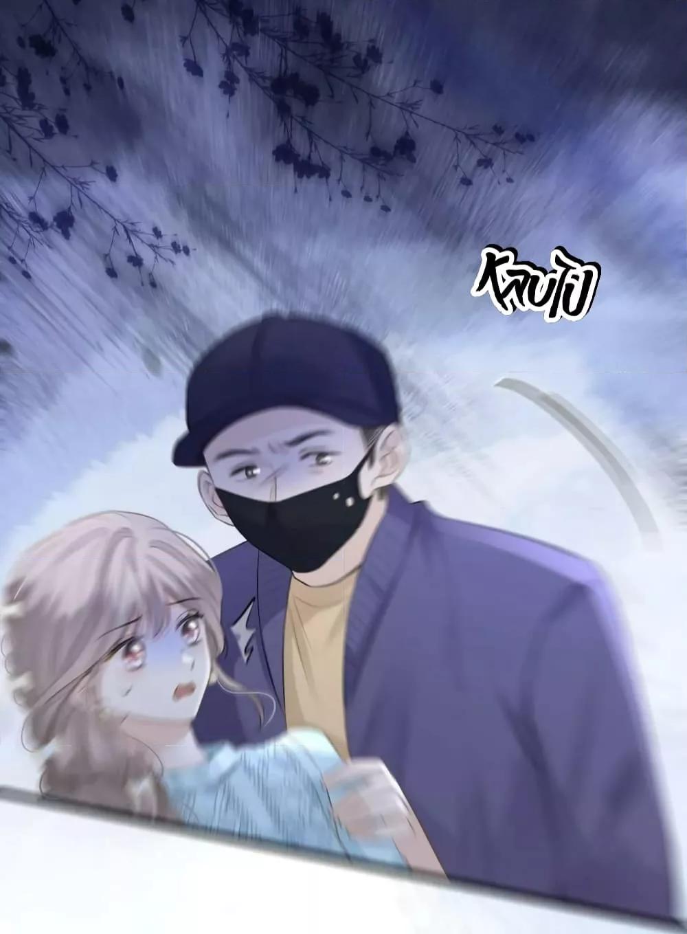Manga-lc-com อ่านมังงะ อ่านการ์ตูน ออนไลน์ ฟรี DebussyLover– ตอนที่ 1 2 3 4 5 6 7 8 9 10 11 12 13 14 ฟรี ไม่มีโฆษณา Manga-lc - อ่าน มังงะ อ่าน การ์ตูน ออนไลน์ อ่านมังงะ ฟรี