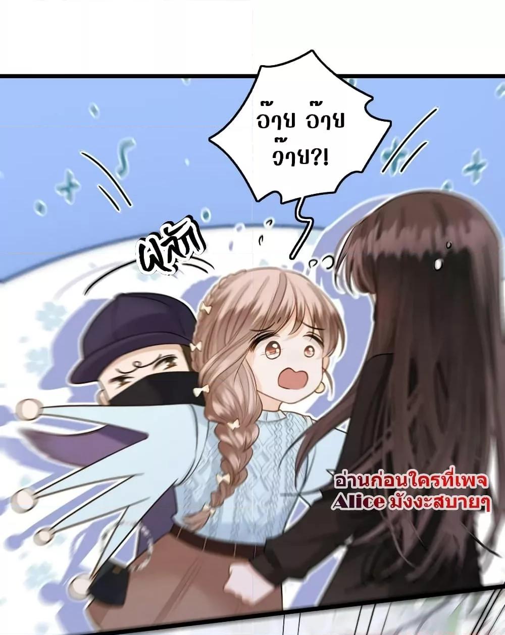 Manga-lc-com อ่านมังงะ อ่านการ์ตูน ออนไลน์ ฟรี DebussyLover– ตอนที่ 1 2 3 4 5 6 7 8 9 10 11 12 13 14 ฟรี ไม่มีโฆษณา Manga-lc - อ่าน มังงะ อ่าน การ์ตูน ออนไลน์ อ่านมังงะ ฟรี