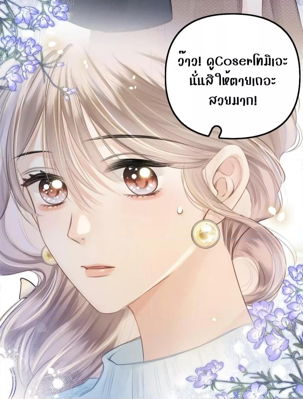 Manga-lc-com อ่านมังงะ อ่านการ์ตูน ออนไลน์ ฟรี DebussyLover– ตอนที่ 1 2 3 4 5 6 7 8 9 10 11 12 13 14 ฟรี ไม่มีโฆษณา Manga-lc - อ่าน มังงะ อ่าน การ์ตูน ออนไลน์ อ่านมังงะ ฟรี