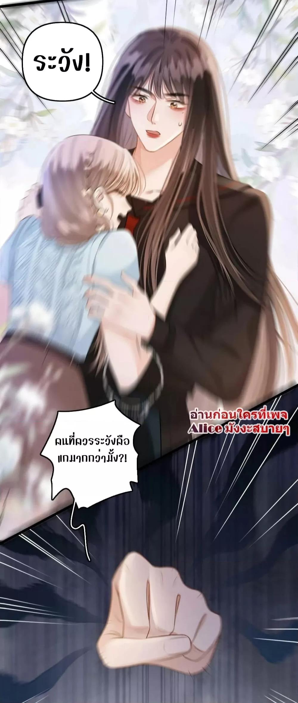 Manga-lc-com อ่านมังงะ อ่านการ์ตูน ออนไลน์ ฟรี DebussyLover– ตอนที่ 1 2 3 4 5 6 7 8 9 10 11 12 13 14 ฟรี ไม่มีโฆษณา Manga-lc - อ่าน มังงะ อ่าน การ์ตูน ออนไลน์ อ่านมังงะ ฟรี