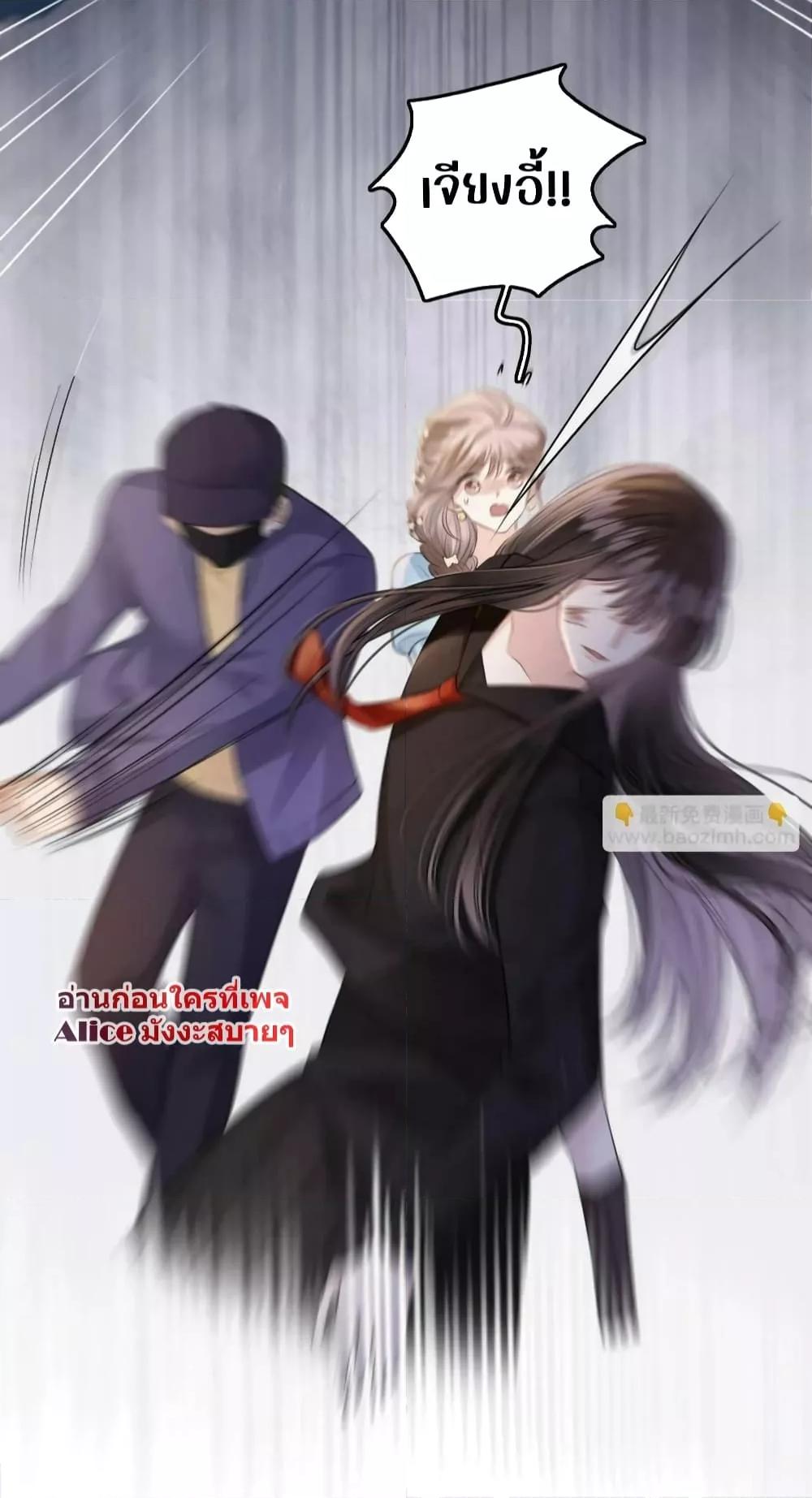 Manga-lc-com อ่านมังงะ อ่านการ์ตูน ออนไลน์ ฟรี DebussyLover– ตอนที่ 1 2 3 4 5 6 7 8 9 10 11 12 13 14 ฟรี ไม่มีโฆษณา Manga-lc - อ่าน มังงะ อ่าน การ์ตูน ออนไลน์ อ่านมังงะ ฟรี