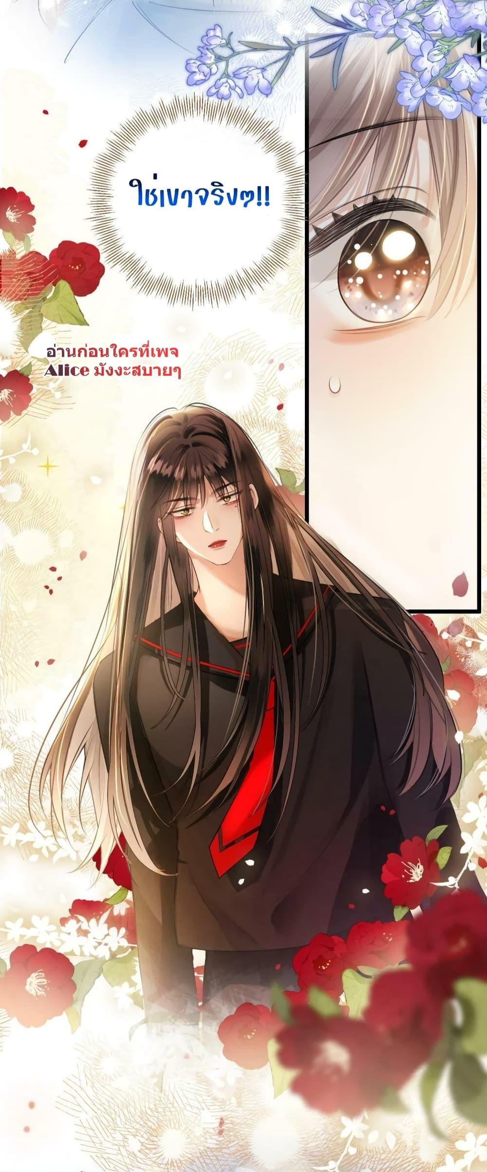 Manga-lc-com อ่านมังงะ อ่านการ์ตูน ออนไลน์ ฟรี DebussyLover– ตอนที่ 1 2 3 4 5 6 7 8 9 10 11 12 13 14 ฟรี ไม่มีโฆษณา Manga-lc - อ่าน มังงะ อ่าน การ์ตูน ออนไลน์ อ่านมังงะ ฟรี
