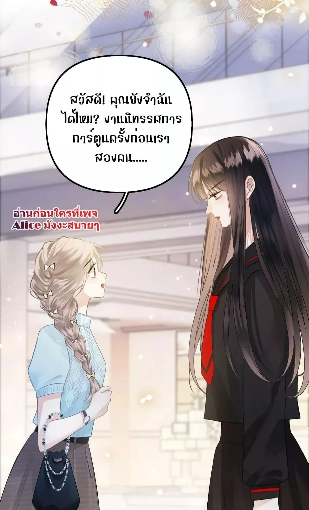 Manga-lc-com อ่านมังงะ อ่านการ์ตูน ออนไลน์ ฟรี DebussyLover– ตอนที่ 1 2 3 4 5 6 7 8 9 10 11 12 13 14 ฟรี ไม่มีโฆษณา Manga-lc - อ่าน มังงะ อ่าน การ์ตูน ออนไลน์ อ่านมังงะ ฟรี