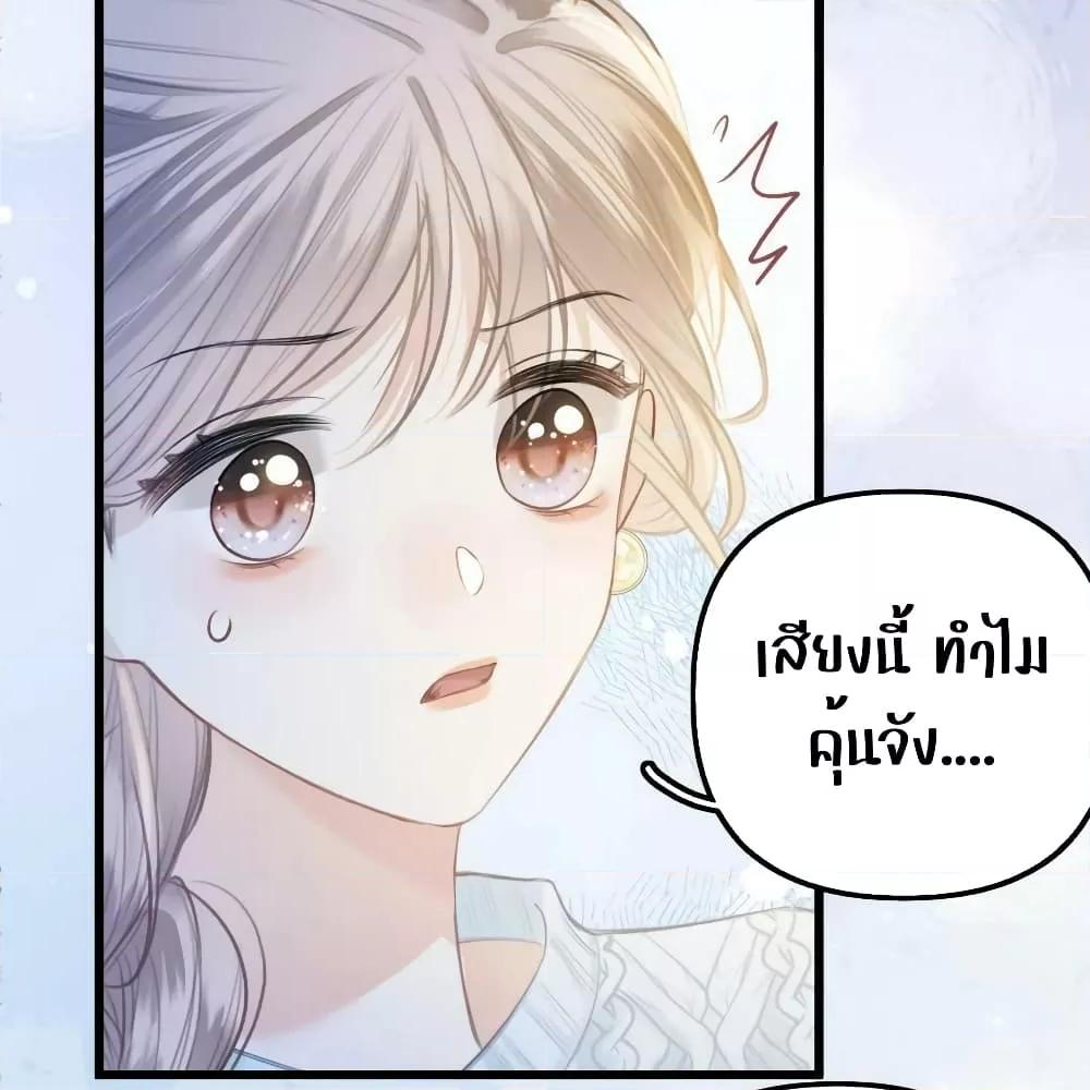 Manga-lc-com อ่านมังงะ อ่านการ์ตูน ออนไลน์ ฟรี DebussyLover– ตอนที่ 1 2 3 4 5 6 7 8 9 10 11 12 13 14 ฟรี ไม่มีโฆษณา Manga-lc - อ่าน มังงะ อ่าน การ์ตูน ออนไลน์ อ่านมังงะ ฟรี