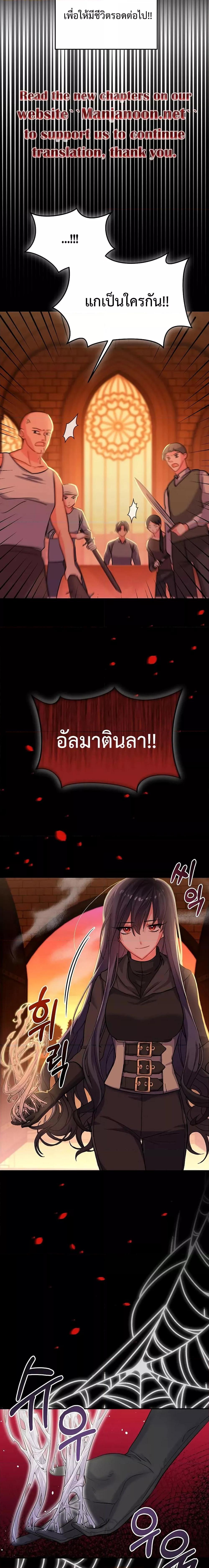 Manga-lc-com อ่านมังงะ อ่านการ์ตูน ออนไลน์ ฟรี You’ve Got The Wrong House, Villain ตอนที่ 1 2 3 4 5 6 7 8 9 10 11 12 13 14 ฟรี ไม่มีโฆษณา Manga-lc - อ่าน มังงะ อ่าน การ์ตูน ออนไลน์ อ่านมังงะ ฟรี