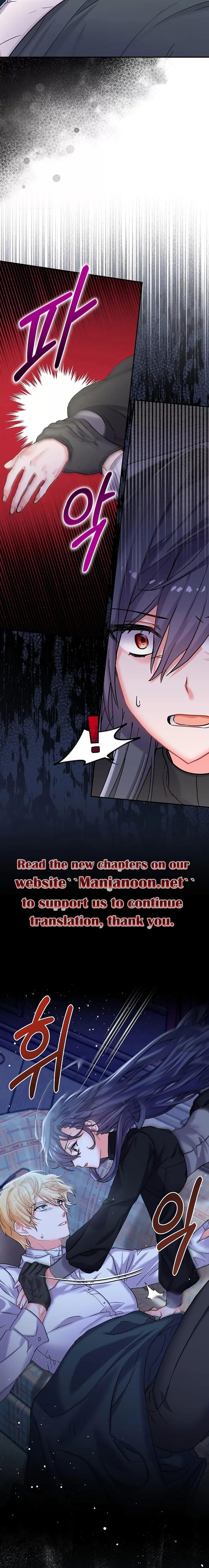 Manga-lc-com อ่านมังงะ อ่านการ์ตูน ออนไลน์ ฟรี You’ve Got The Wrong House, Villain ตอนที่ 1 2 3 4 5 6 7 8 9 10 11 12 13 14 ฟรี ไม่มีโฆษณา Manga-lc - อ่าน มังงะ อ่าน การ์ตูน ออนไลน์ อ่านมังงะ ฟรี