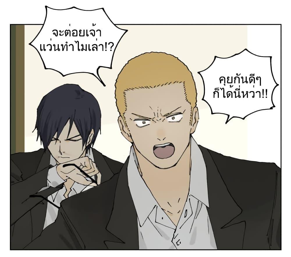 Manga-lc-com อ่านมังงะ อ่านการ์ตูน ออนไลน์ ฟรี Nan Hao & Shang Feng ตอนที่ 1 2 3 4 5 6 7 8 9 10 11 12 13 14 ฟรี ไม่มีโฆษณา Manga-lc - อ่าน มังงะ อ่าน การ์ตูน ออนไลน์ อ่านมังงะ ฟรี