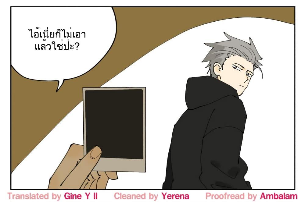 Manga-lc-com อ่านมังงะ อ่านการ์ตูน ออนไลน์ ฟรี Nan Hao & Shang Feng ตอนที่ 1 2 3 4 5 6 7 8 9 10 11 12 13 14 ฟรี ไม่มีโฆษณา Manga-lc - อ่าน มังงะ อ่าน การ์ตูน ออนไลน์ อ่านมังงะ ฟรี