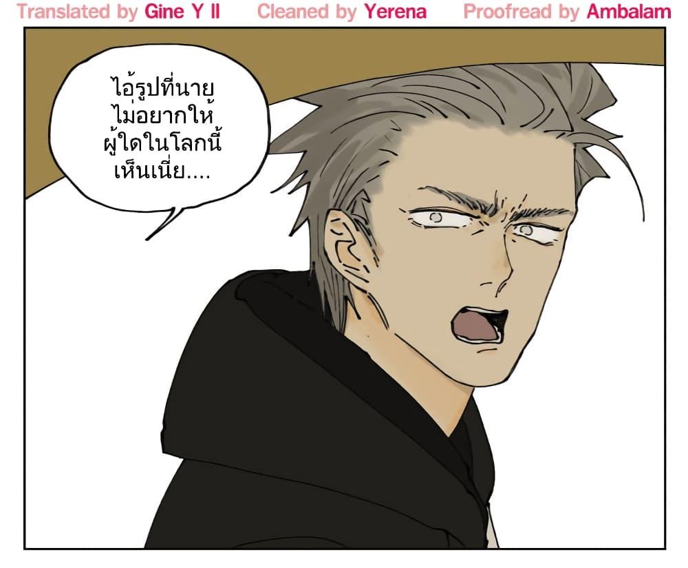 Manga-lc-com อ่านมังงะ อ่านการ์ตูน ออนไลน์ ฟรี Nan Hao & Shang Feng ตอนที่ 1 2 3 4 5 6 7 8 9 10 11 12 13 14 ฟรี ไม่มีโฆษณา Manga-lc - อ่าน มังงะ อ่าน การ์ตูน ออนไลน์ อ่านมังงะ ฟรี