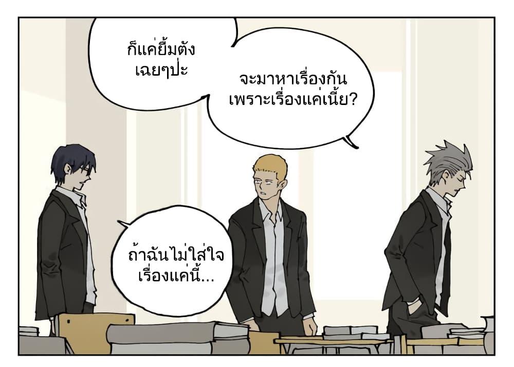 Manga-lc-com อ่านมังงะ อ่านการ์ตูน ออนไลน์ ฟรี Nan Hao & Shang Feng ตอนที่ 1 2 3 4 5 6 7 8 9 10 11 12 13 14 ฟรี ไม่มีโฆษณา Manga-lc - อ่าน มังงะ อ่าน การ์ตูน ออนไลน์ อ่านมังงะ ฟรี