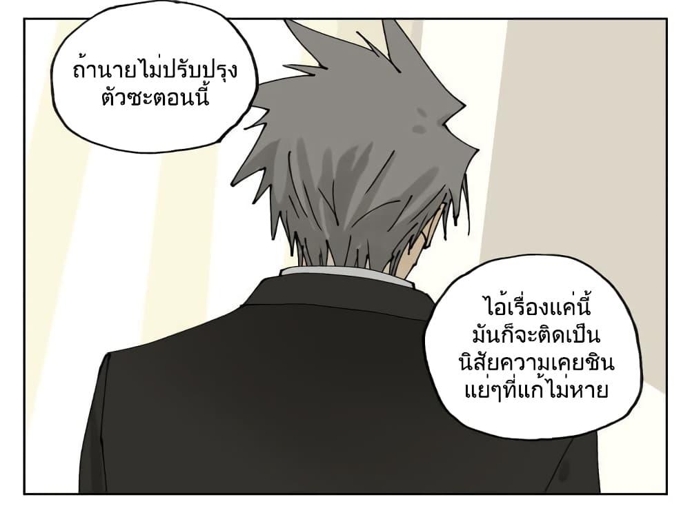 Manga-lc-com อ่านมังงะ อ่านการ์ตูน ออนไลน์ ฟรี Nan Hao & Shang Feng ตอนที่ 1 2 3 4 5 6 7 8 9 10 11 12 13 14 ฟรี ไม่มีโฆษณา Manga-lc - อ่าน มังงะ อ่าน การ์ตูน ออนไลน์ อ่านมังงะ ฟรี