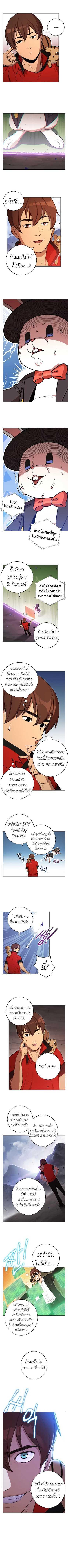 Manga-lc-com อ่านมังงะ อ่านการ์ตูน ออนไลน์ ฟรี Dungeon Reset ตอนที่ 1 2 3 4 5 6 7 8 9 10 11 12 13 14 ฟรี ไม่มีโฆษณา Manga-lc - อ่าน มังงะ อ่าน การ์ตูน ออนไลน์ อ่านมังงะ ฟรี