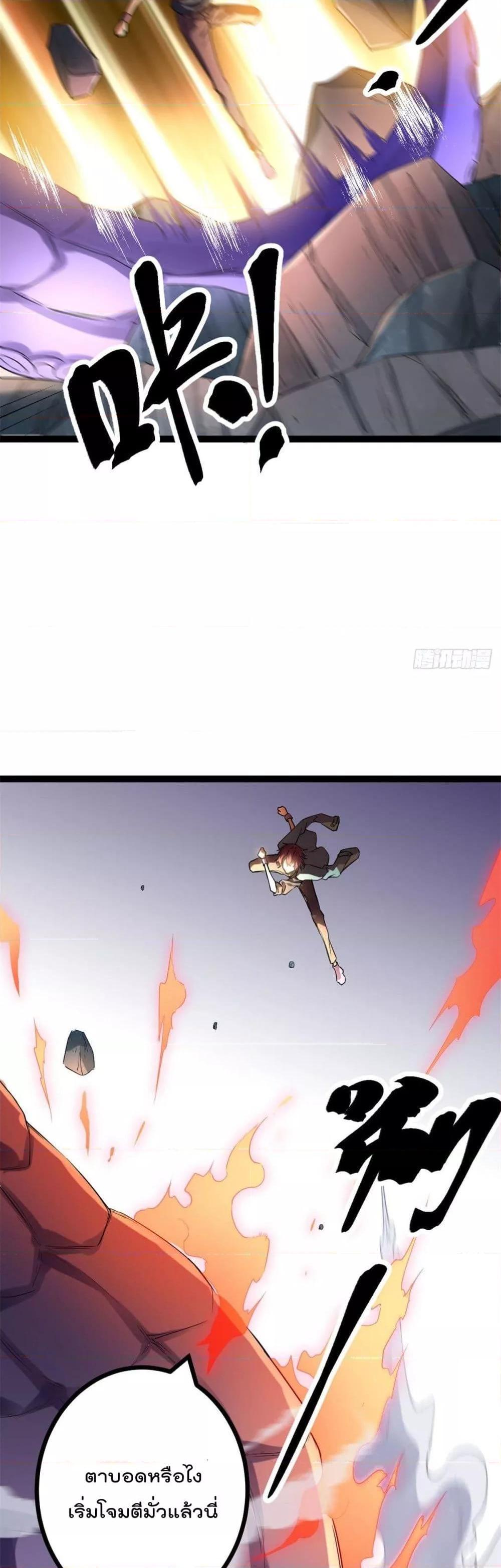 Manga-lc-com อ่านมังงะ อ่านการ์ตูน ออนไลน์ ฟรี ShadowHack–ร ตอนที่ 1 2 3 4 5 6 7 8 9 10 11 12 13 14 ฟรี ไม่มีโฆษณา Manga-lc - อ่าน มังงะ อ่าน การ์ตูน ออนไลน์ อ่านมังงะ ฟรี
