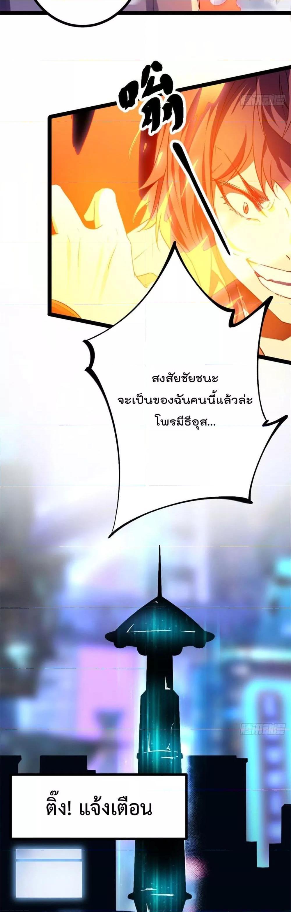 Manga-lc-com อ่านมังงะ อ่านการ์ตูน ออนไลน์ ฟรี ShadowHack–ร ตอนที่ 1 2 3 4 5 6 7 8 9 10 11 12 13 14 ฟรี ไม่มีโฆษณา Manga-lc - อ่าน มังงะ อ่าน การ์ตูน ออนไลน์ อ่านมังงะ ฟรี