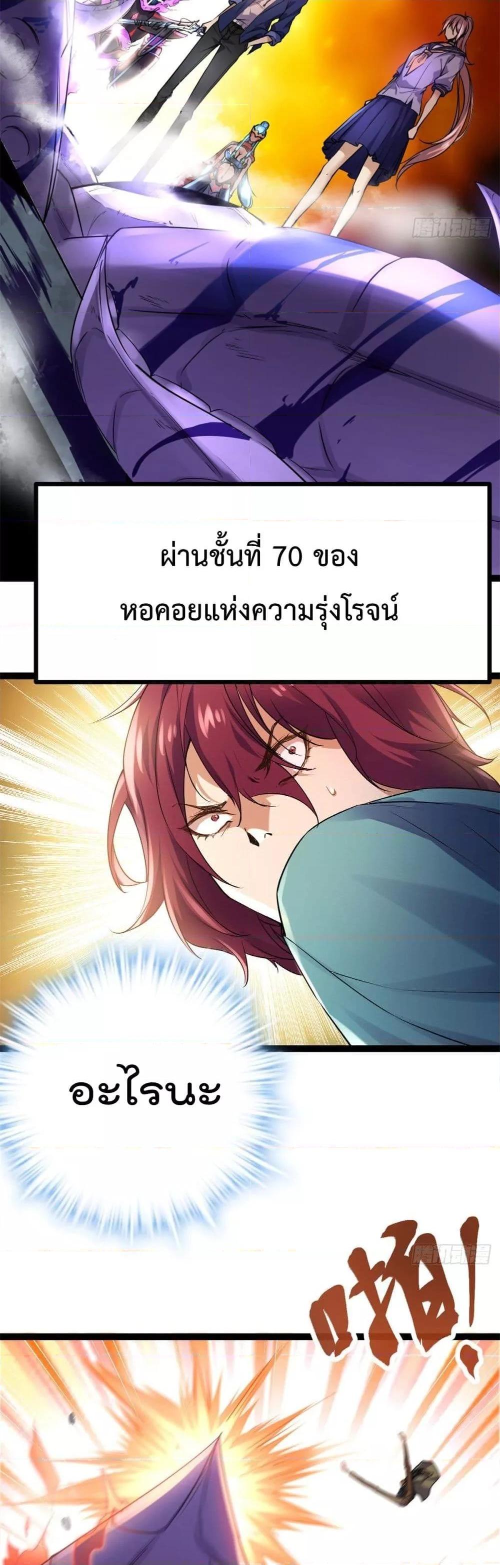 Manga-lc-com อ่านมังงะ อ่านการ์ตูน ออนไลน์ ฟรี ShadowHack–ร ตอนที่ 1 2 3 4 5 6 7 8 9 10 11 12 13 14 ฟรี ไม่มีโฆษณา Manga-lc - อ่าน มังงะ อ่าน การ์ตูน ออนไลน์ อ่านมังงะ ฟรี