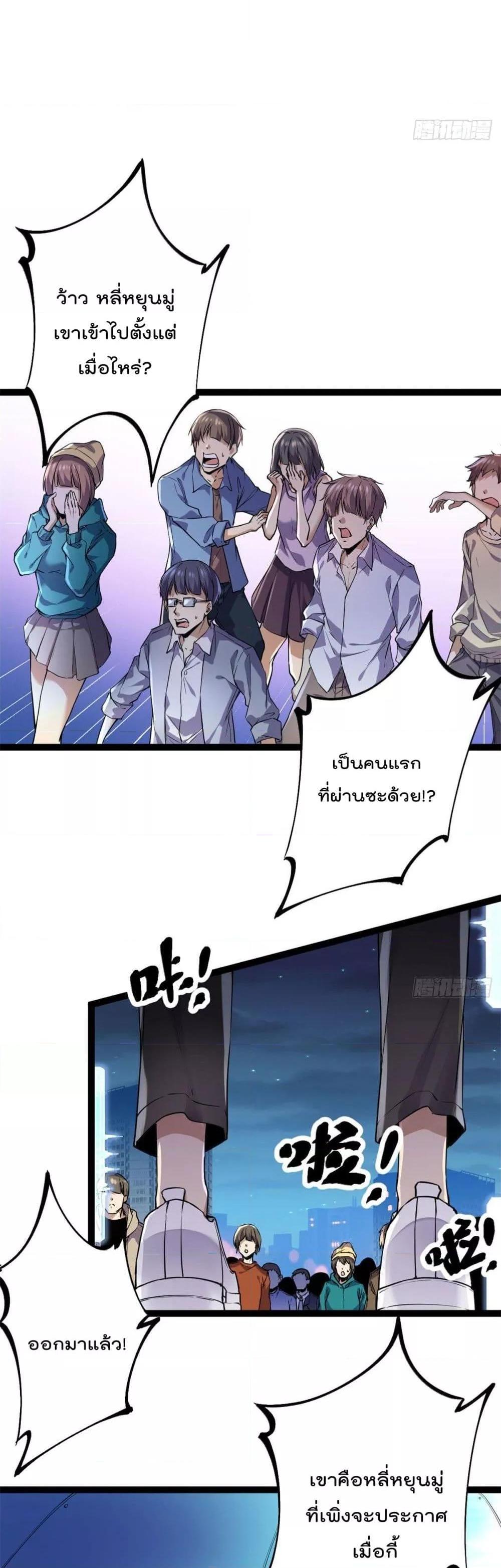 Manga-lc-com อ่านมังงะ อ่านการ์ตูน ออนไลน์ ฟรี ShadowHack–ร ตอนที่ 1 2 3 4 5 6 7 8 9 10 11 12 13 14 ฟรี ไม่มีโฆษณา Manga-lc - อ่าน มังงะ อ่าน การ์ตูน ออนไลน์ อ่านมังงะ ฟรี