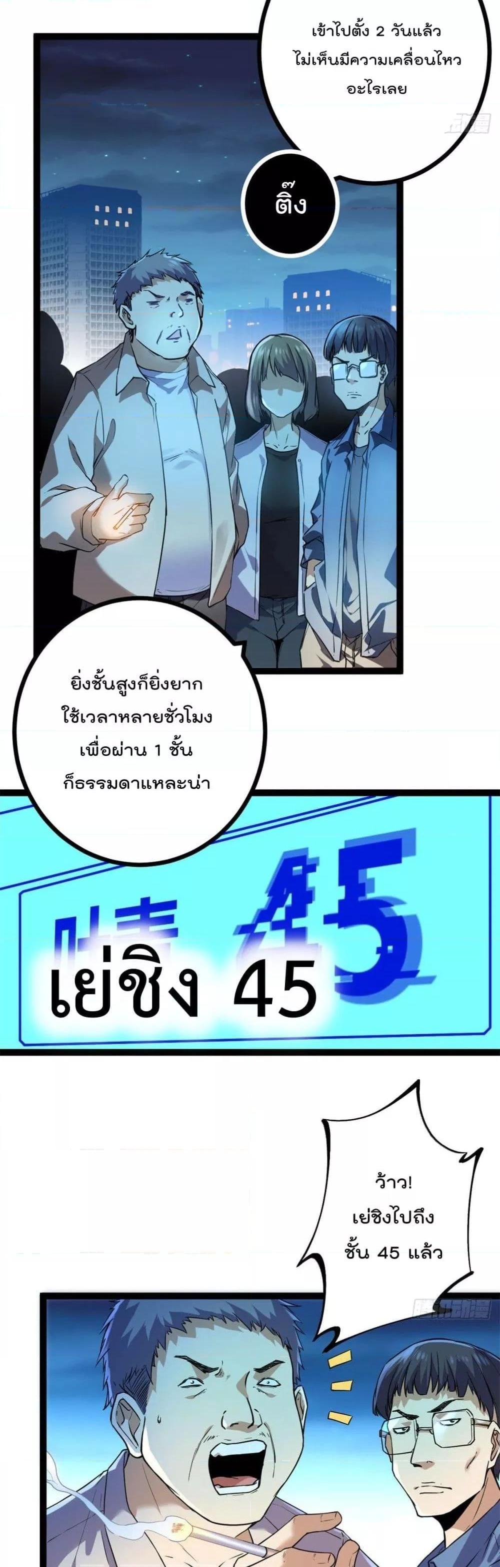 Manga-lc-com อ่านมังงะ อ่านการ์ตูน ออนไลน์ ฟรี ShadowHack–ร ตอนที่ 1 2 3 4 5 6 7 8 9 10 11 12 13 14 ฟรี ไม่มีโฆษณา Manga-lc - อ่าน มังงะ อ่าน การ์ตูน ออนไลน์ อ่านมังงะ ฟรี