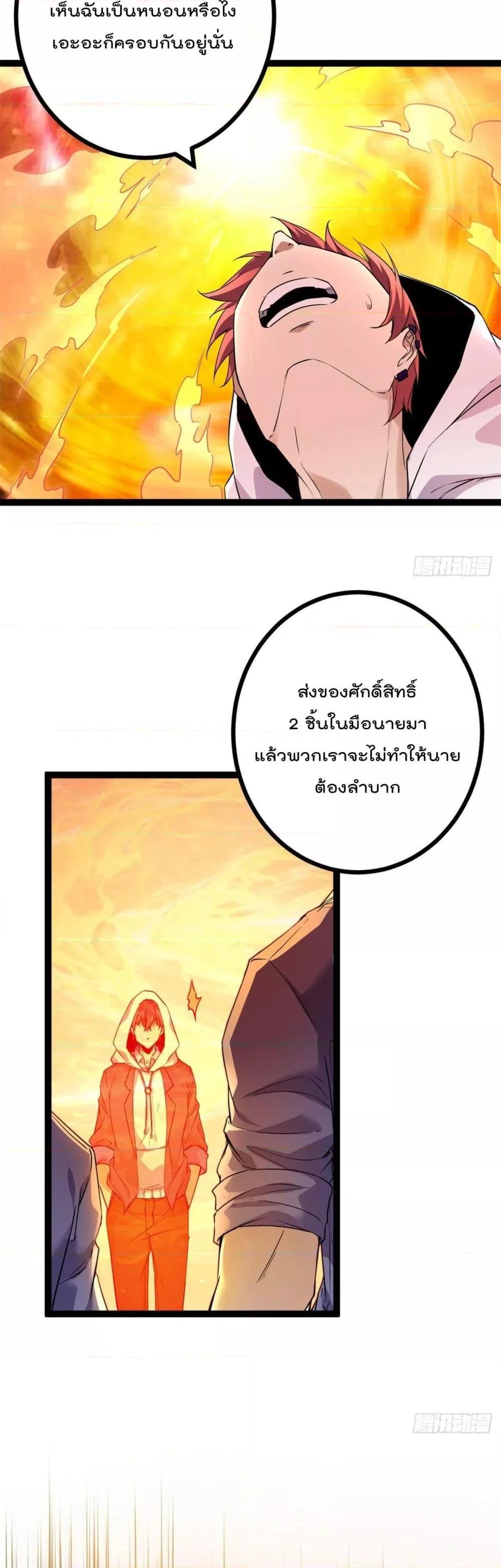 Manga-lc-com อ่านมังงะ อ่านการ์ตูน ออนไลน์ ฟรี ShadowHack–ร ตอนที่ 1 2 3 4 5 6 7 8 9 10 11 12 13 14 ฟรี ไม่มีโฆษณา Manga-lc - อ่าน มังงะ อ่าน การ์ตูน ออนไลน์ อ่านมังงะ ฟรี