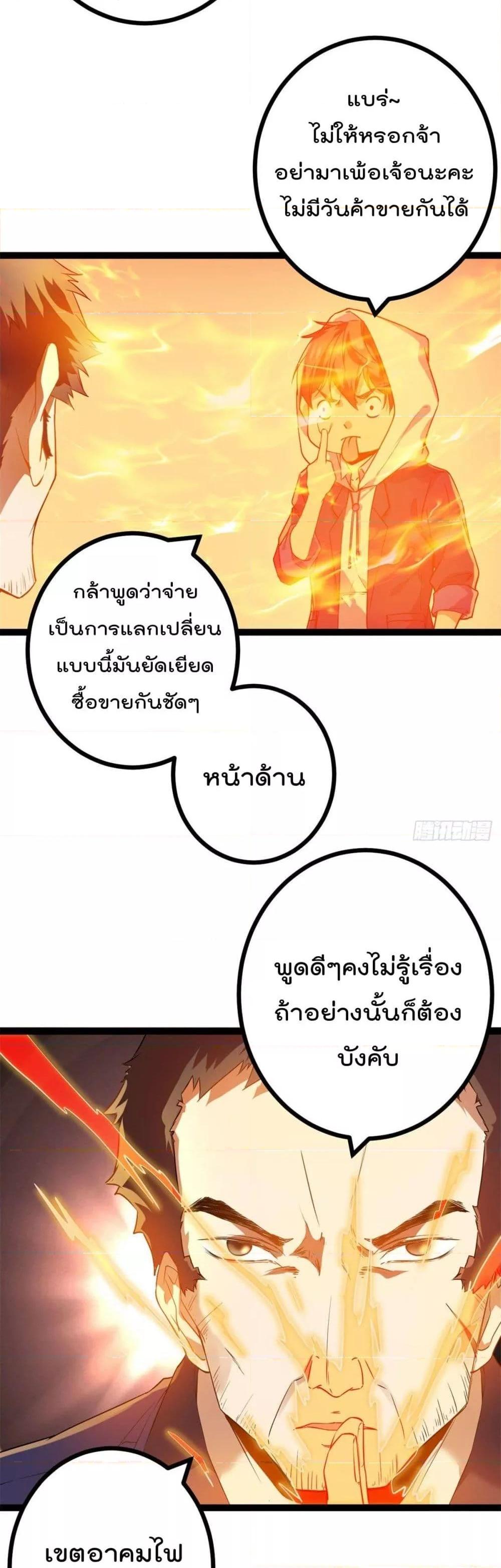 Manga-lc-com อ่านมังงะ อ่านการ์ตูน ออนไลน์ ฟรี ShadowHack–ร ตอนที่ 1 2 3 4 5 6 7 8 9 10 11 12 13 14 ฟรี ไม่มีโฆษณา Manga-lc - อ่าน มังงะ อ่าน การ์ตูน ออนไลน์ อ่านมังงะ ฟรี