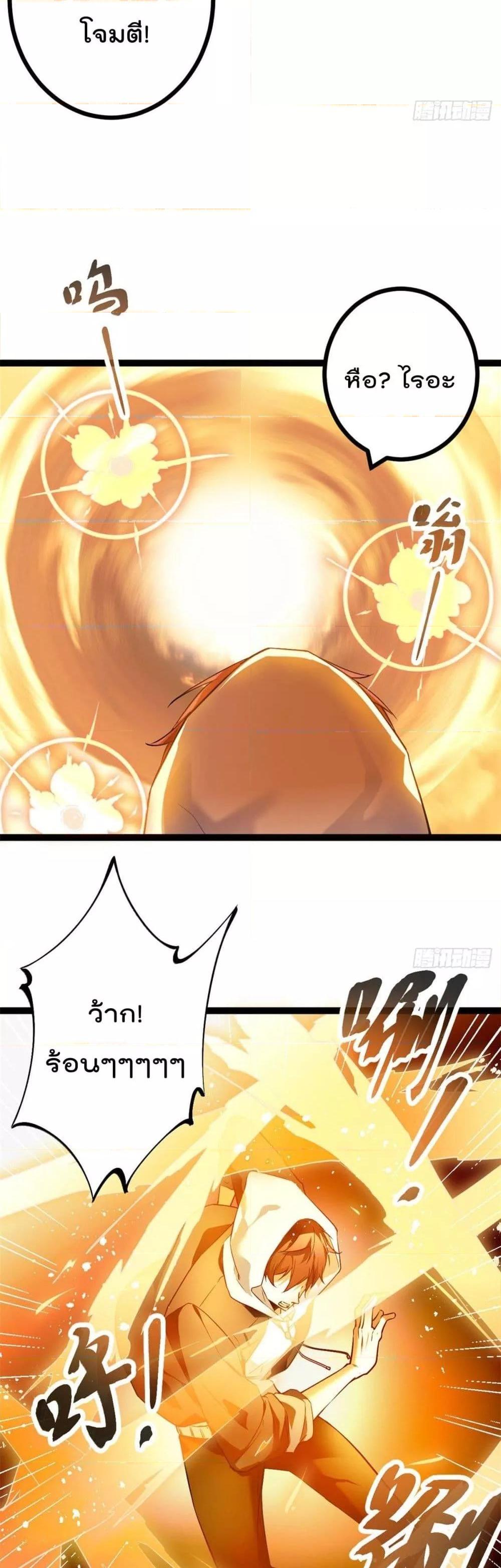 Manga-lc-com อ่านมังงะ อ่านการ์ตูน ออนไลน์ ฟรี ShadowHack–ร ตอนที่ 1 2 3 4 5 6 7 8 9 10 11 12 13 14 ฟรี ไม่มีโฆษณา Manga-lc - อ่าน มังงะ อ่าน การ์ตูน ออนไลน์ อ่านมังงะ ฟรี