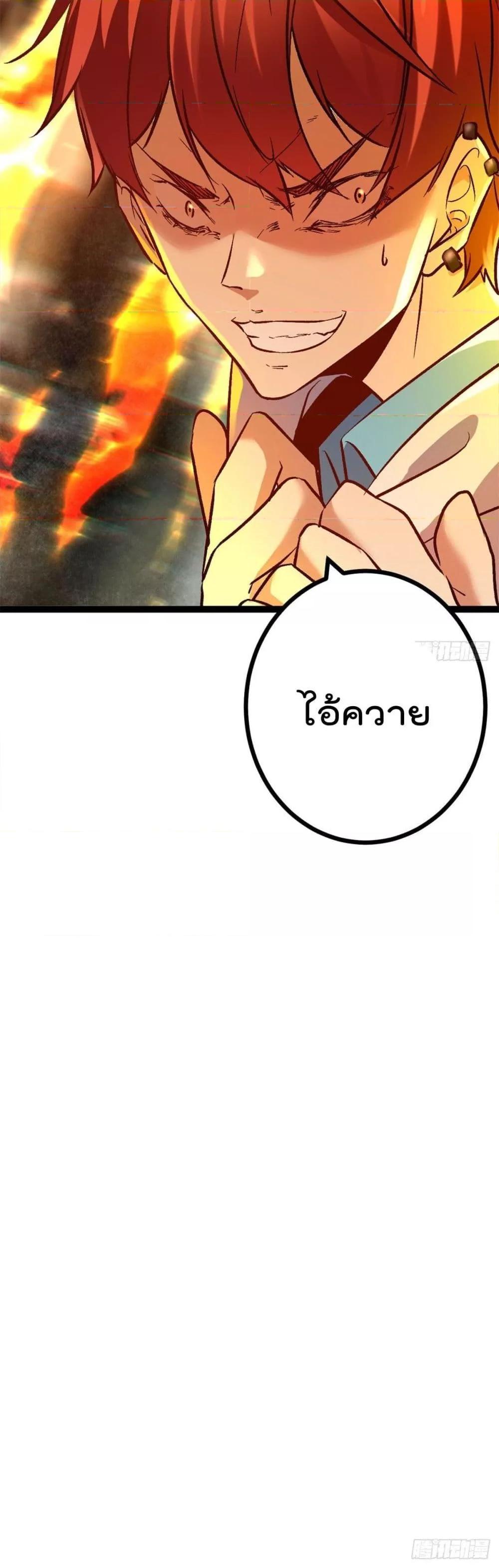 Manga-lc-com อ่านมังงะ อ่านการ์ตูน ออนไลน์ ฟรี ShadowHack–ร ตอนที่ 1 2 3 4 5 6 7 8 9 10 11 12 13 14 ฟรี ไม่มีโฆษณา Manga-lc - อ่าน มังงะ อ่าน การ์ตูน ออนไลน์ อ่านมังงะ ฟรี