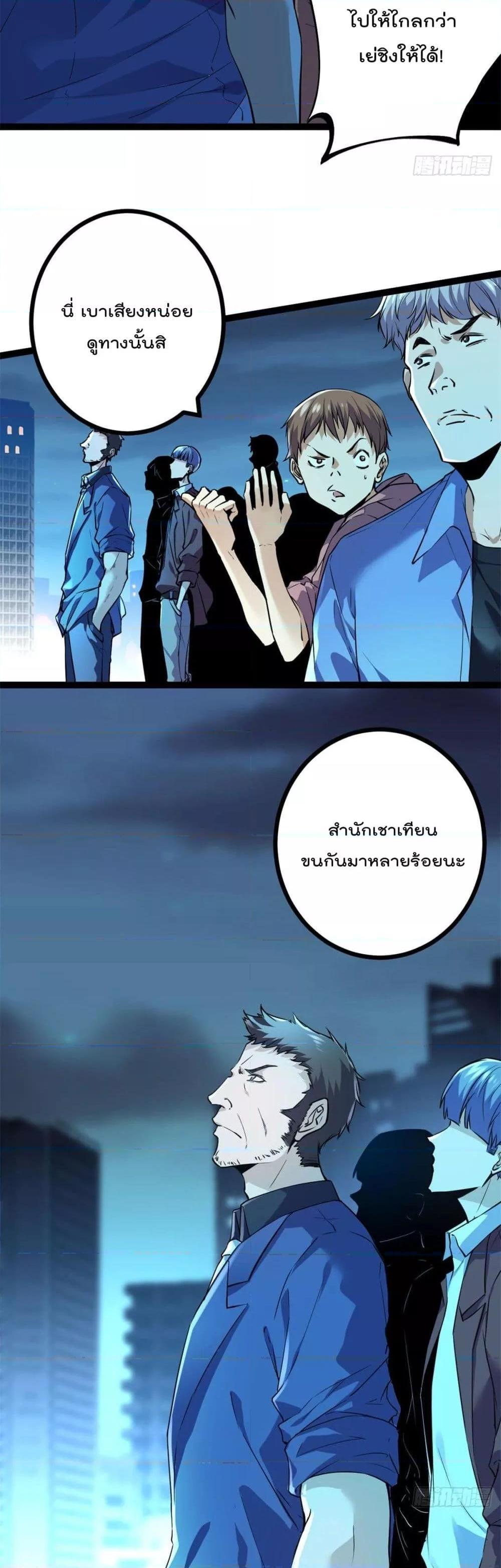 Manga-lc-com อ่านมังงะ อ่านการ์ตูน ออนไลน์ ฟรี ShadowHack–ร ตอนที่ 1 2 3 4 5 6 7 8 9 10 11 12 13 14 ฟรี ไม่มีโฆษณา Manga-lc - อ่าน มังงะ อ่าน การ์ตูน ออนไลน์ อ่านมังงะ ฟรี